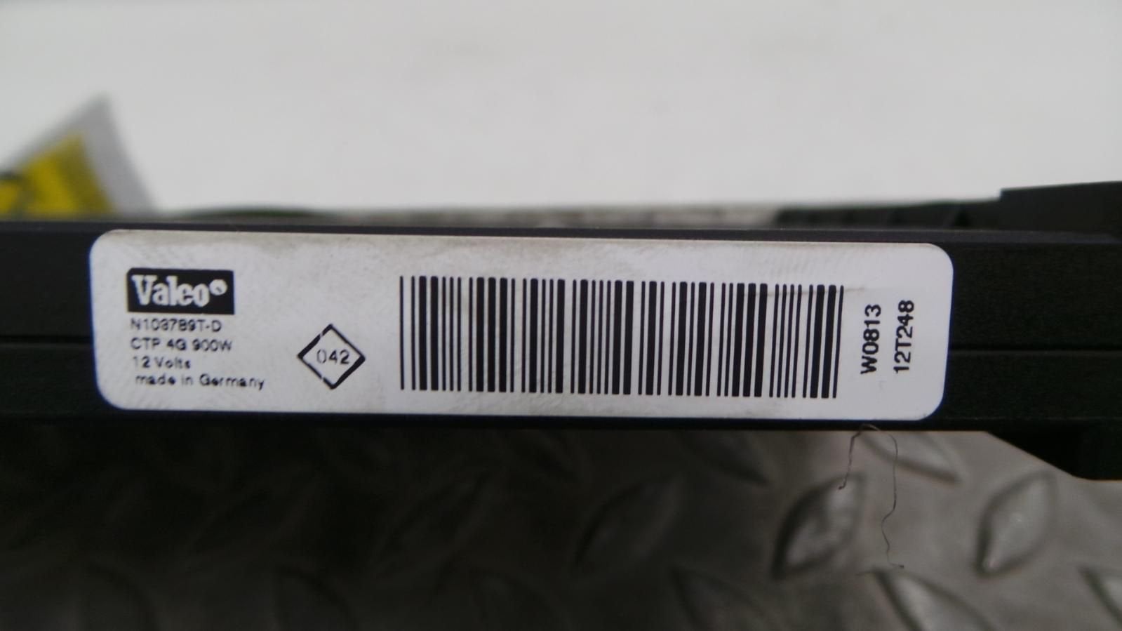 RENAULT CLIO RADIATEUR 2013, Enlèvement ou Envoi, Utilisé, ARN reconnu