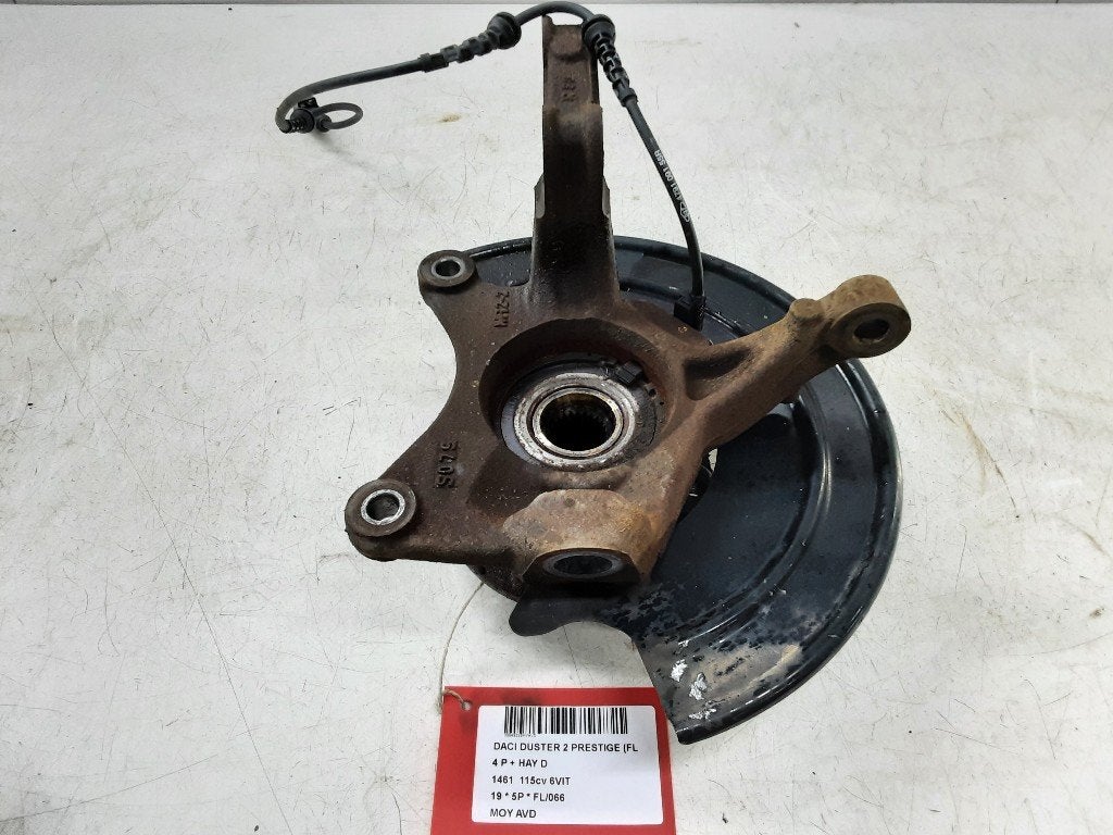 MOYEU DE ROUE AVANT DROIT Dacia Duster (SR), Autos : Pièces & Accessoires, Dacia, Renault Deutschland AG, Utilisé, Peter-Huppertz-Straße 5
51063  Köln, DE