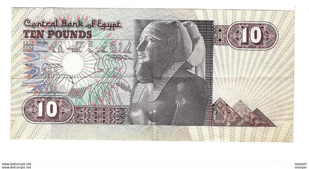 egypte 10 pound 1978-2000 sign. 19 51, Postzegels en Munten, Bankbiljetten | Afrika, Verzenden, Egypte, Los biljet