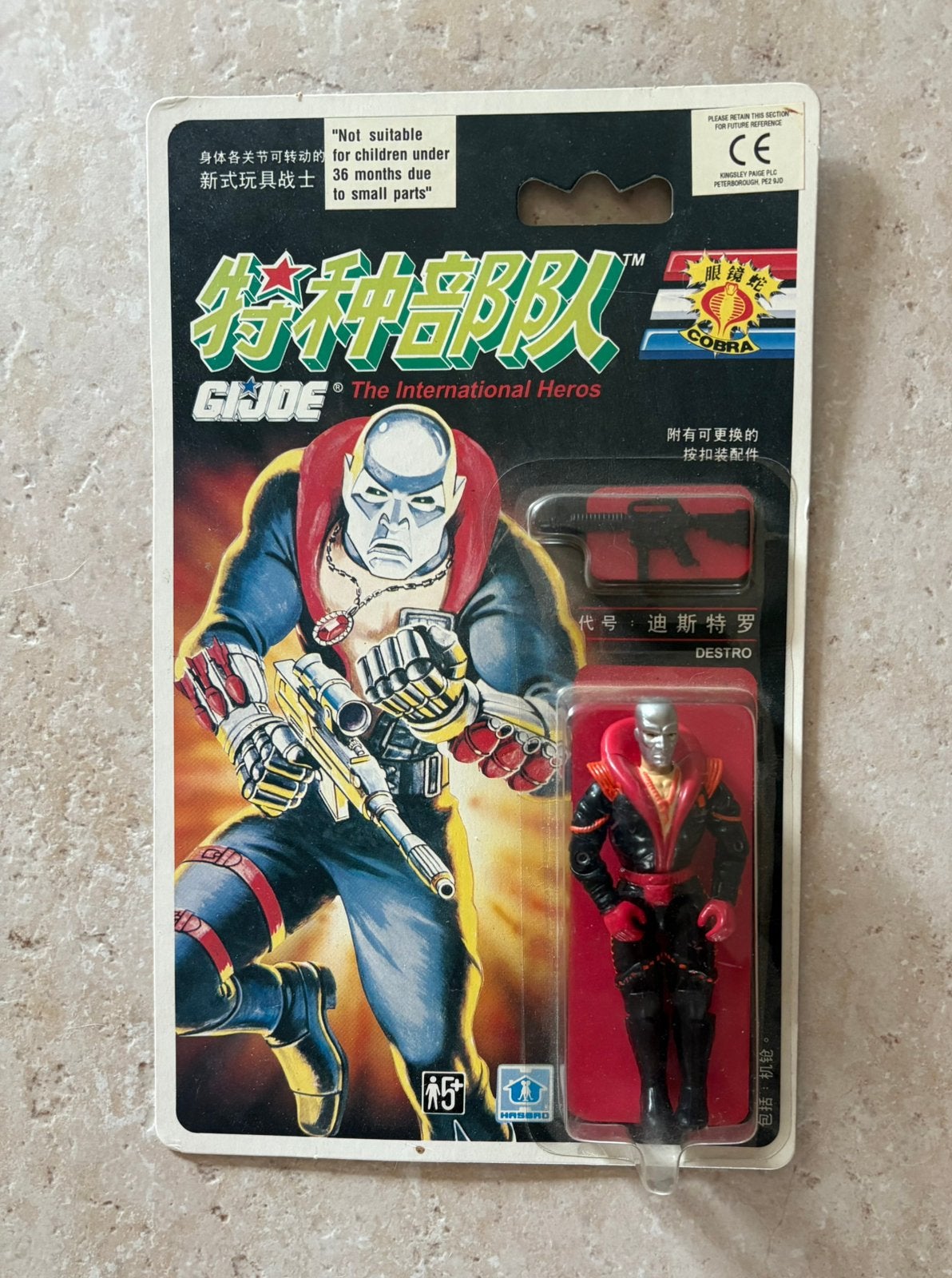 Destro Gijoe vintage chinese moc, Ophalen of Verzenden, Nieuw