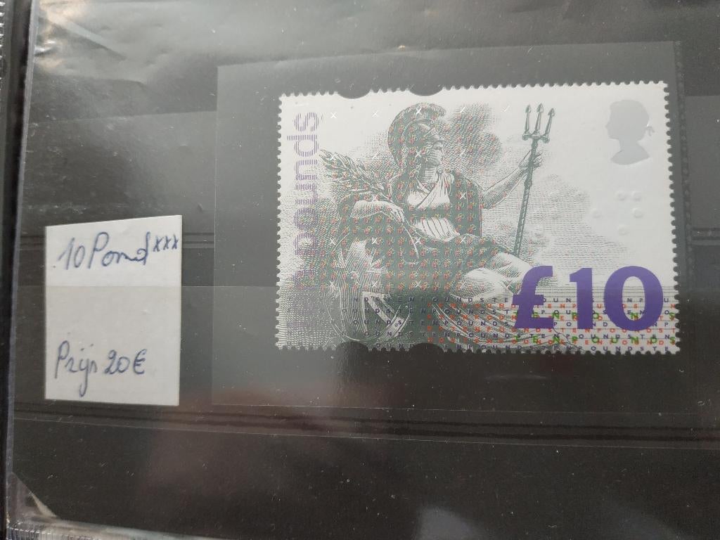 UIT VRIJ GROOT LOT DEEL 24, Postzegels en Munten, Ophalen, Postfris