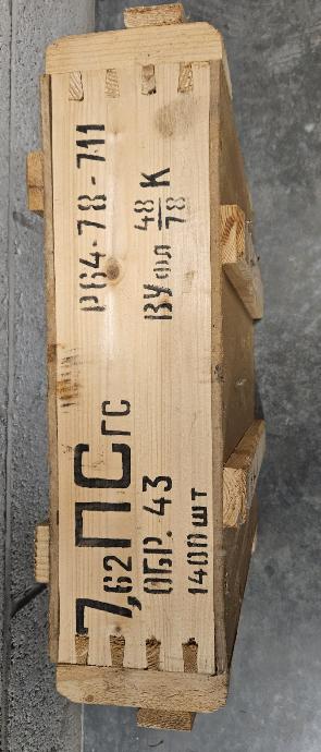 Originele (lege) AK 47 (7.62x39) kalashnikov munitiekist ., Ophalen