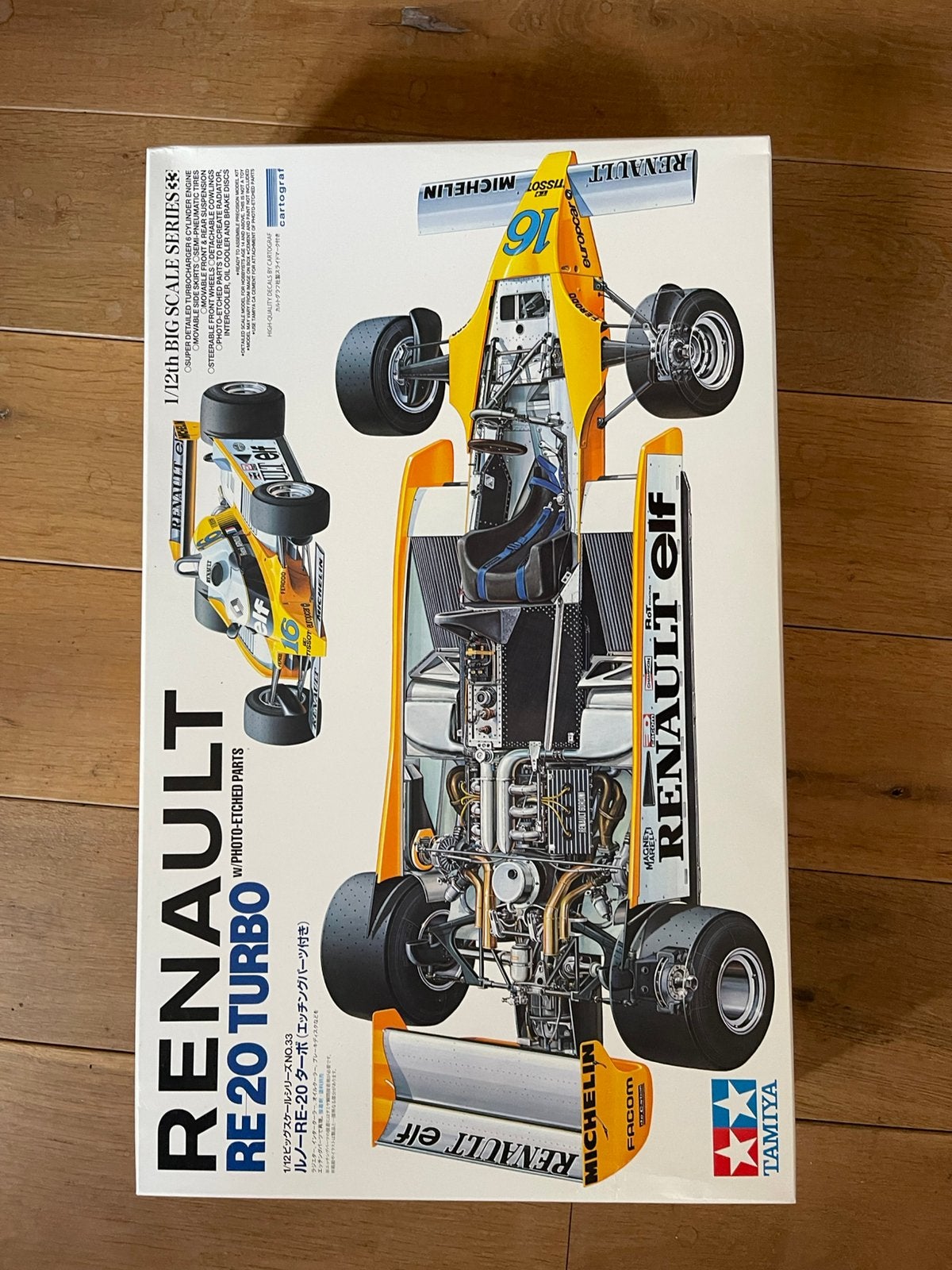 Renault RE 20 Turbo, Ophalen, Zo goed als nieuw