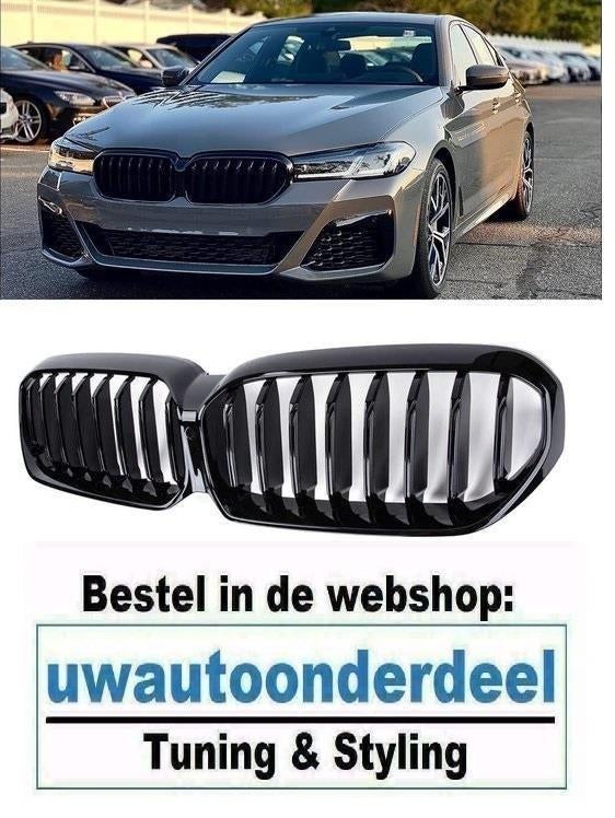 Grill Nieren Enkele Spijl Zwart Voor Bmw 5 Serie G30 F31 LCI, Autos : Divers, Tuning & Styling, Envoi
