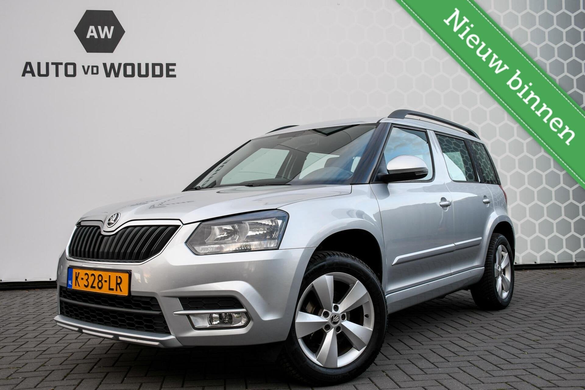 Skoda Yeti 1.2 TSI Ambition Nieuwe Ketting DSG Automaat, Autos, Skoda, 1197 cm³, Achat, 105 ch, 680 kg