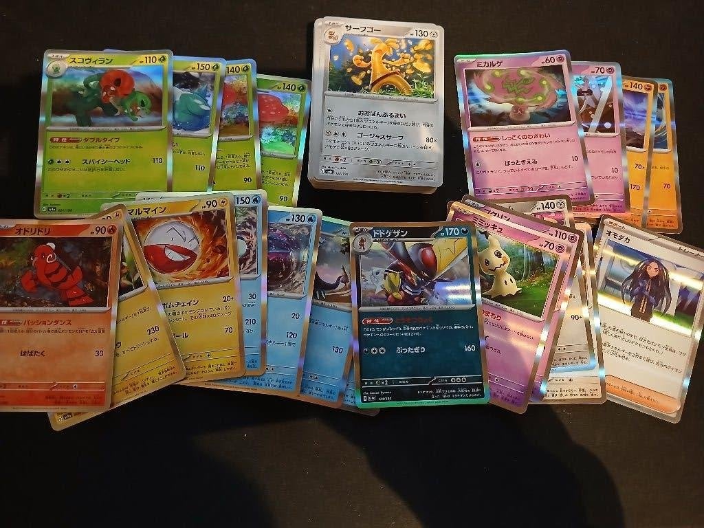 lot 60 Pokémon kaarten ( Japans), Hobby en Vrije tijd, Ophalen, Zo goed als nieuw, Meerdere kaarten