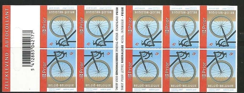 2007 Veldrijden B 71**, Orginele gom, Ophalen of Verzenden, Zonder stempel, Postfris