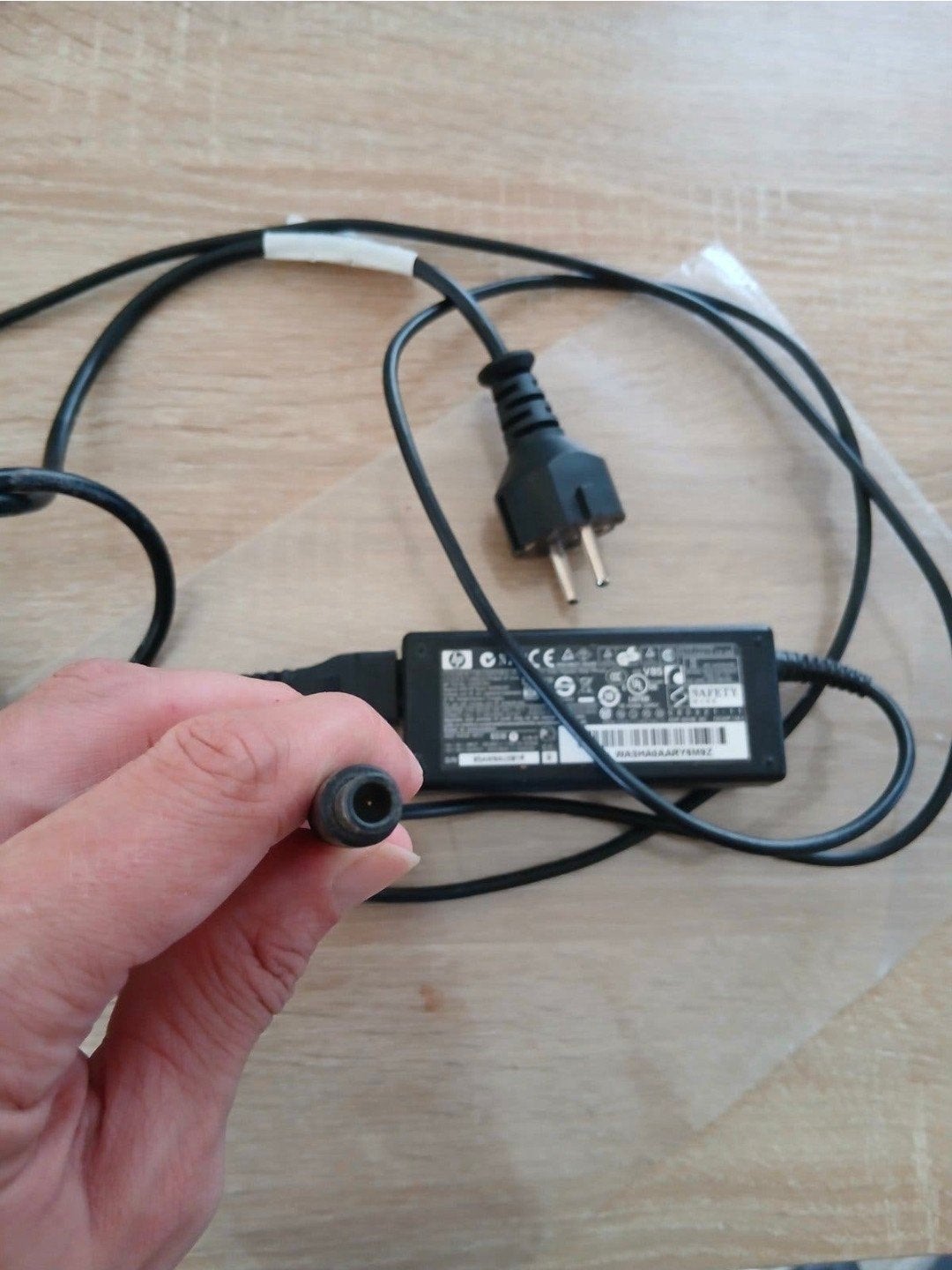 chargeur HP, Informatique & Logiciels, Enlèvement ou Envoi