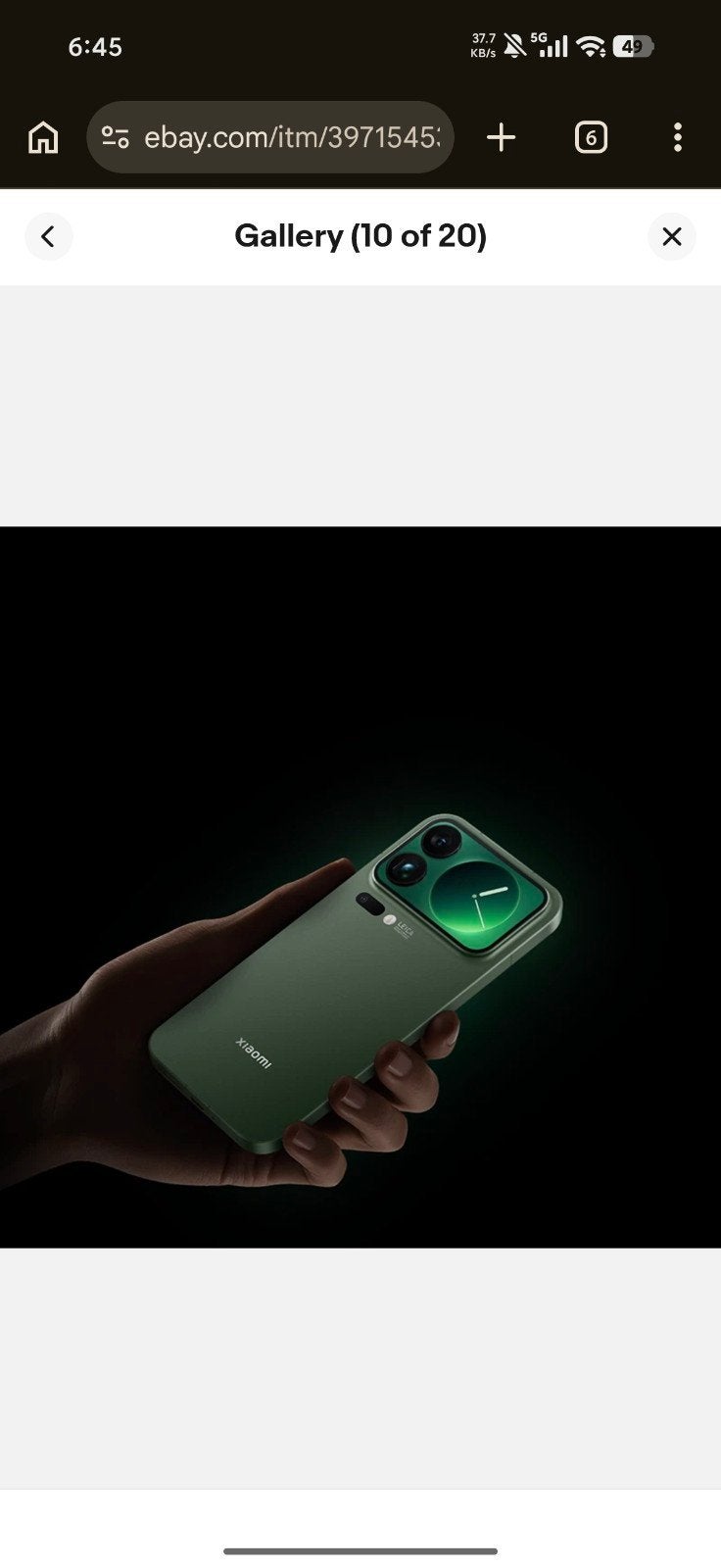 xiaomi 17 pro max, Enlèvement