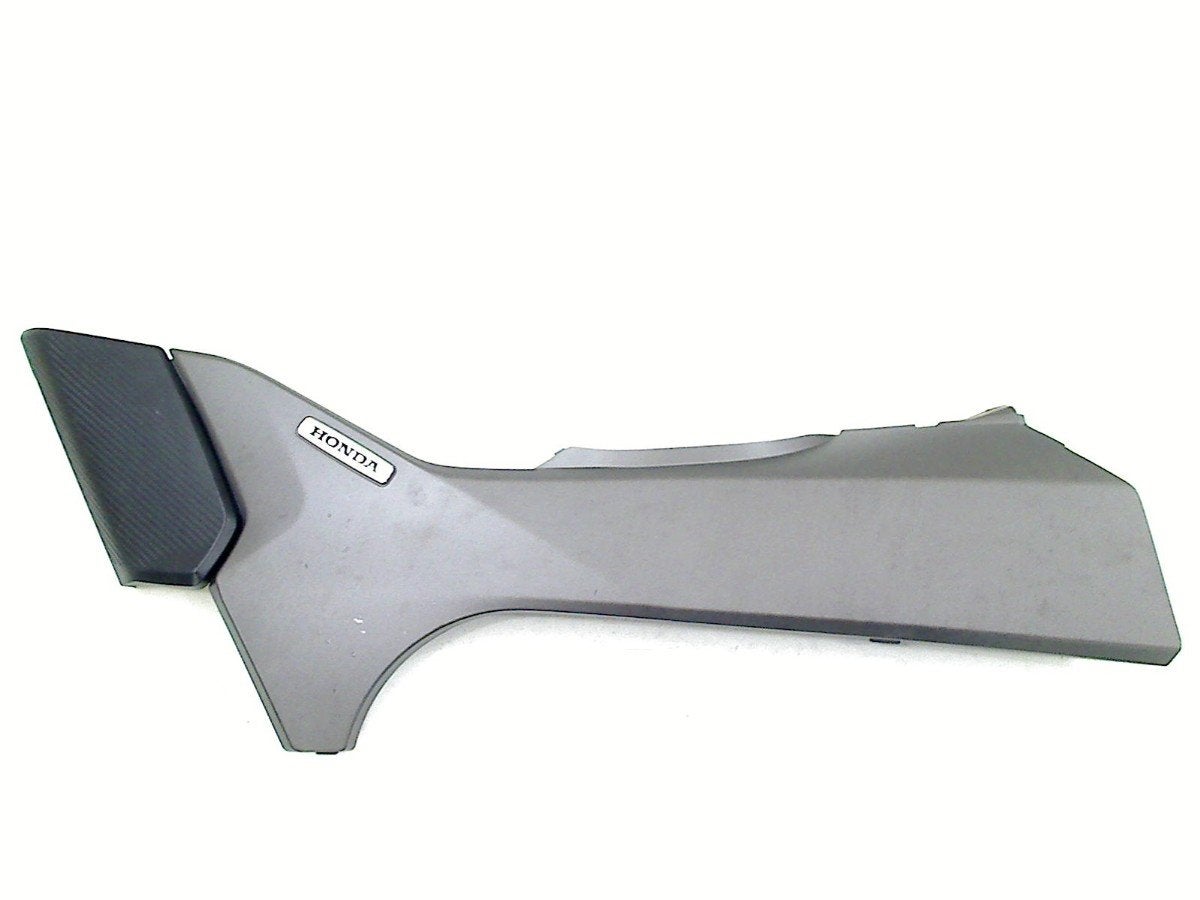 CARENAGE DROIT Honda NC 750 D Integra (83610-mjl-d70), Honda Center GmbH, Utilisé, Info@honda.de, Hanauer Landstraße  222-224
60314  Frankfurt am Main, DE