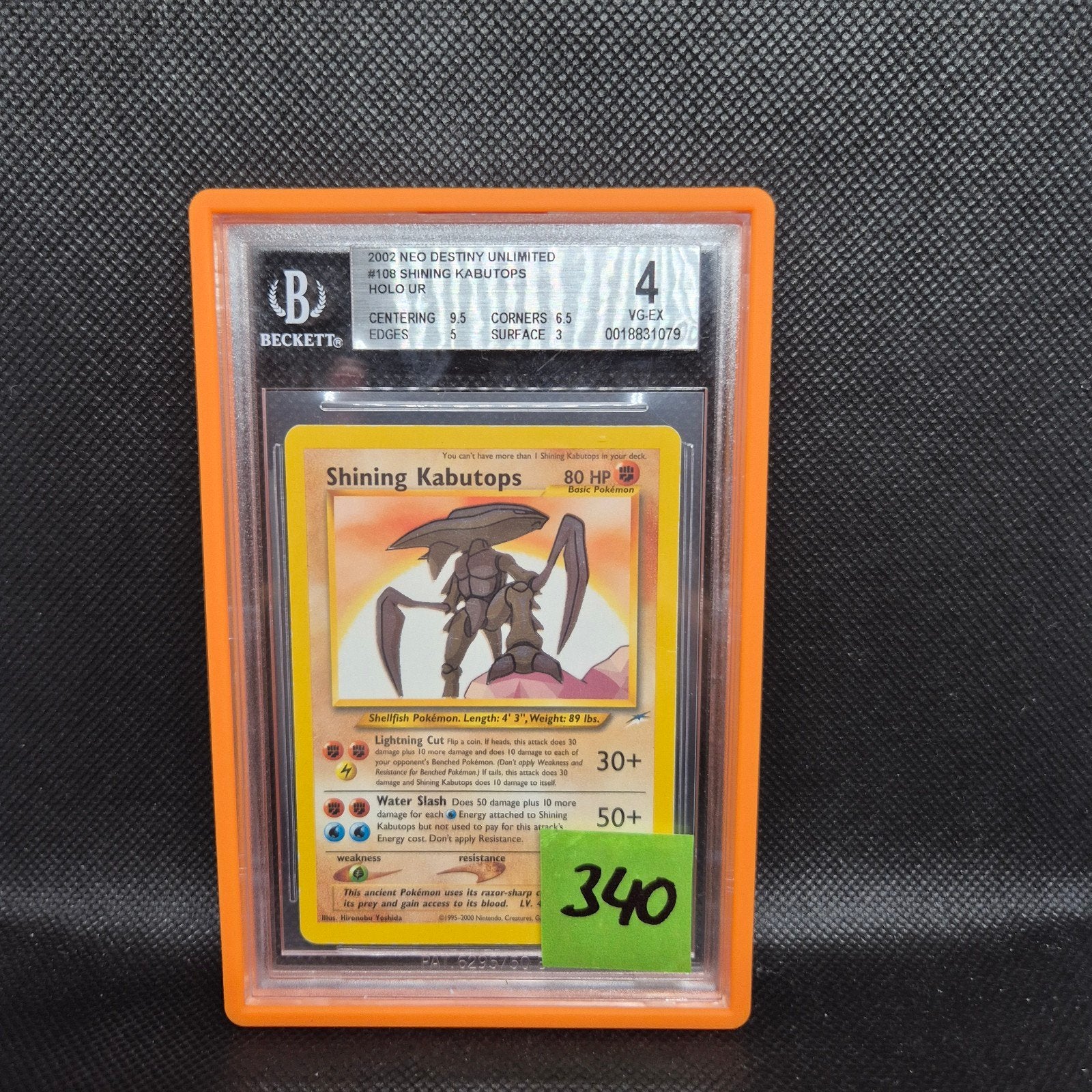 Shining Kabutops Holo Neo Destiny BGS 4, Ophalen of Verzenden