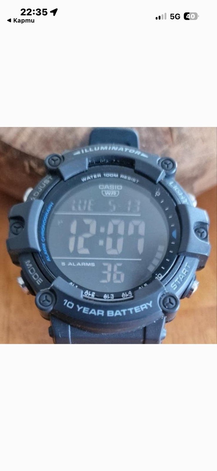 Casio, Ophalen, Zo goed als nieuw