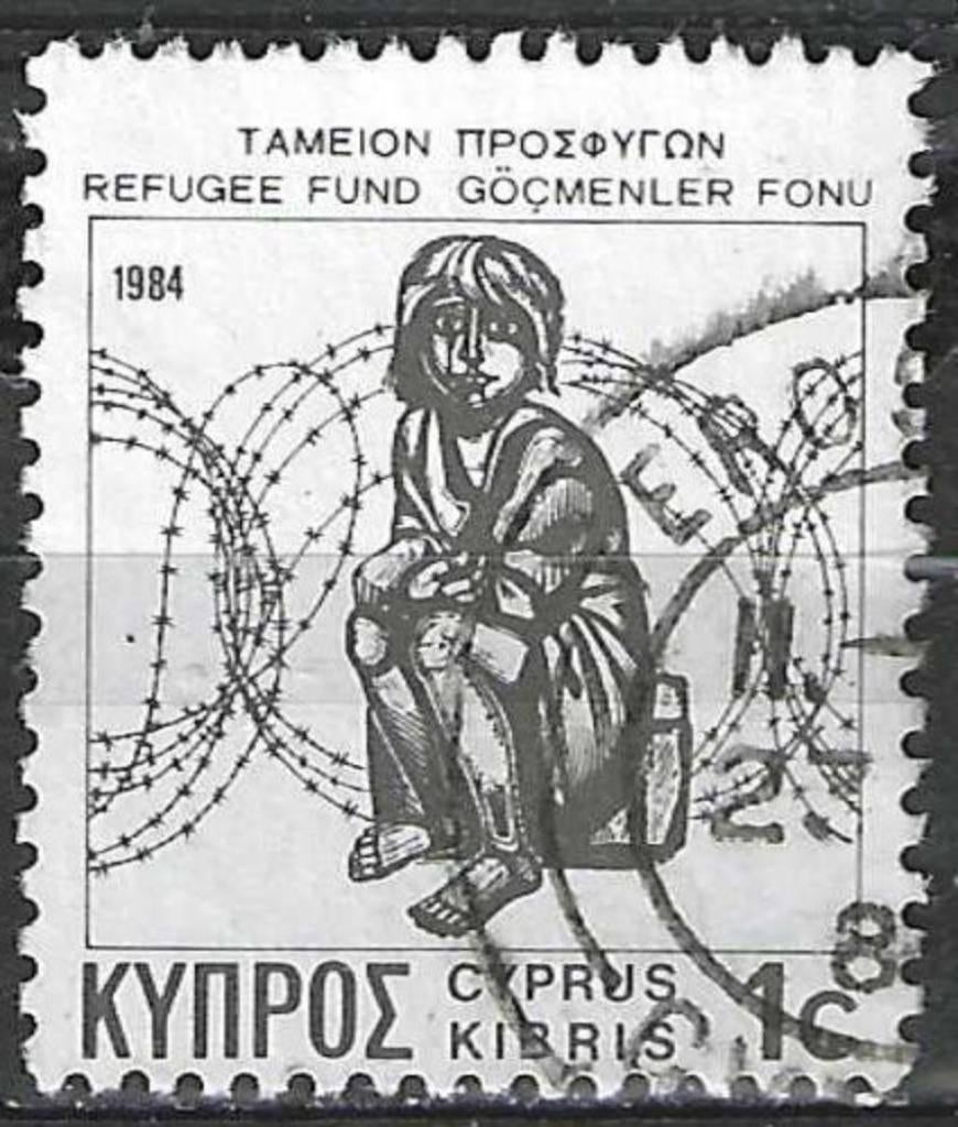 Chypre 1984 - Yvert 612 - Fonds pour les réfugiés (ST), Timbres & Monnaies, Timbres | Europe | Autre, Affranchi, Envoi
