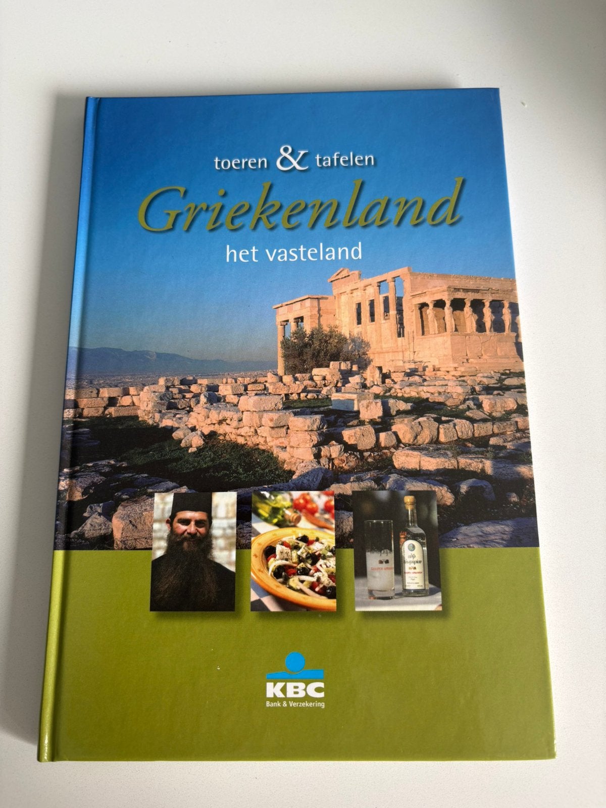 Boek toeren en tafelen Griekenland, Boeken, Ophalen, Nieuw