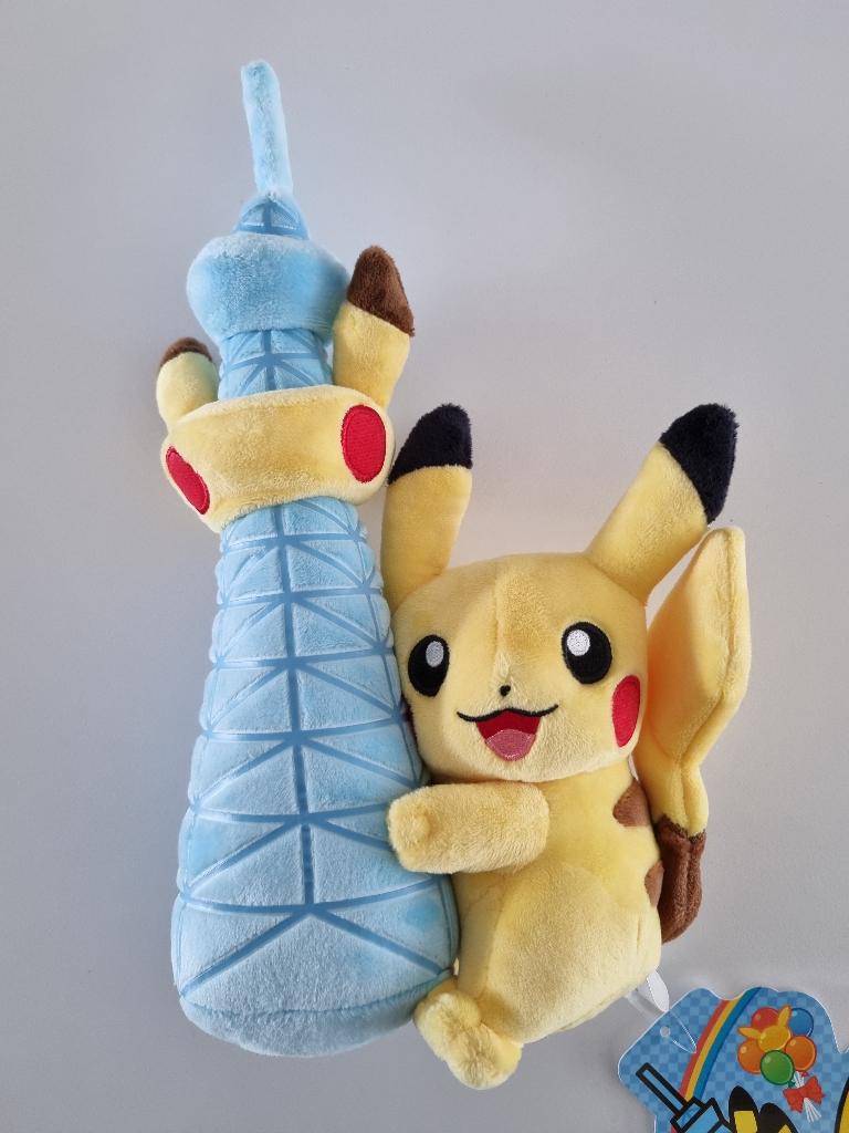 Pikachu Tokyo Skytree Pokémon plushie, Enfants & Bébés, Jouets | Peluches, Neuf, Autres types, Pokémon, Autres marques, Moyen (20 à 80 cm)