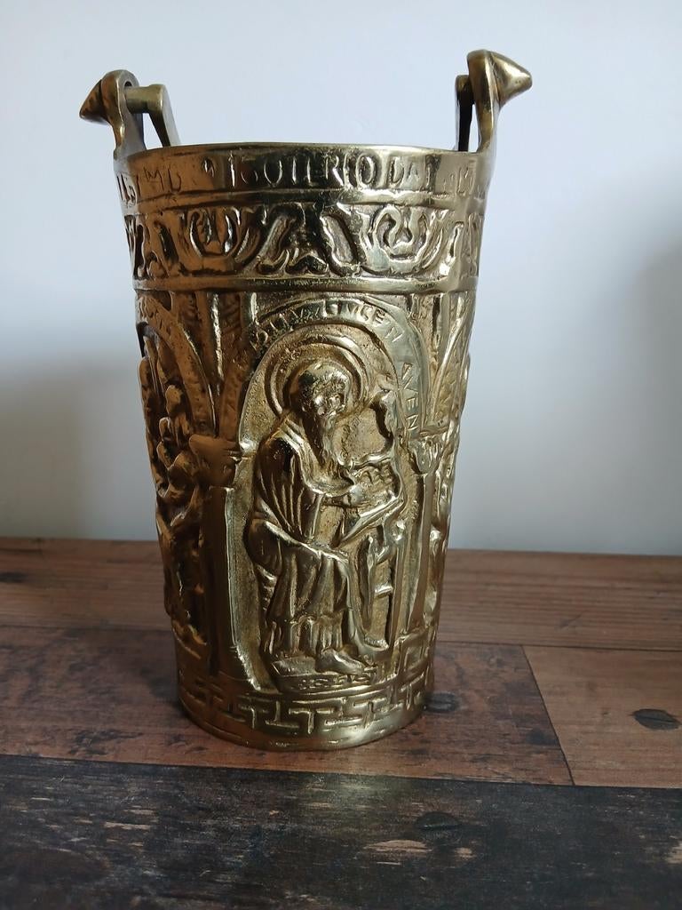 Wijwater emmer, Ophalen of Verzenden