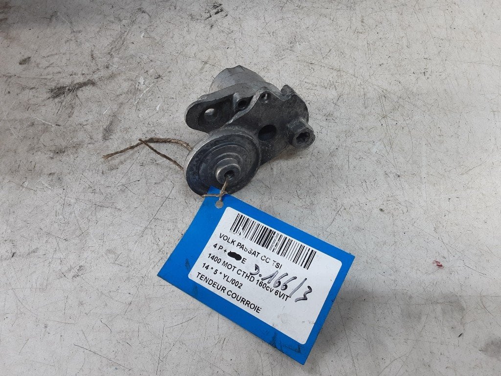 SPANROL DISTRIBUTIERIEM Volkswagen Passat (3C2), Gebruikt, Volkswagen, Volkswagen AG, Kundenbetreuung@volkswagen.de