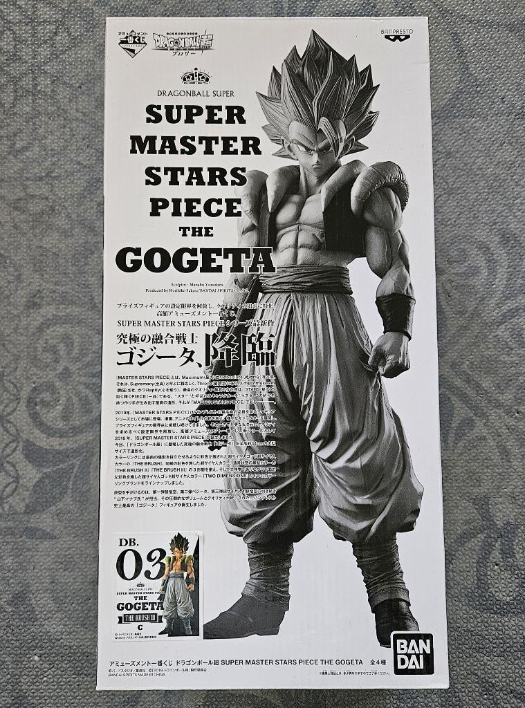 SMSP - Gogeta : the Brush III (Banpresto) 33 cm, Verzamelen, Beelden en Beeldjes, Zo goed als nieuw, Verzenden