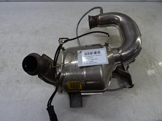 ROETFILTER Toyota ProAce (01-2016/04-2025) (9820974580), Gebruikt, Mevr. I. Hauben, Toyota, Rue de l'Espoir 34 34
4030  GRIVEGNÉE, BE