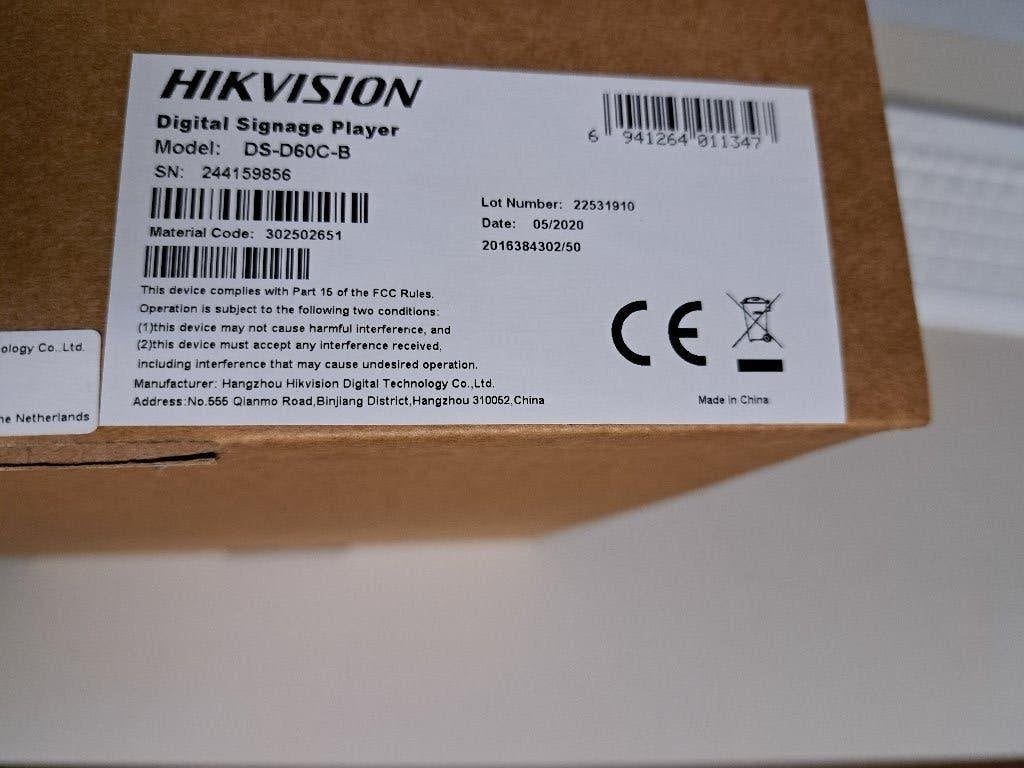 Digital Signage Box Hikvision, Audio, Tv en Foto, Mediaspelers, Ophalen of Verzenden, Nieuw, HDMI, Zonder harde schijf