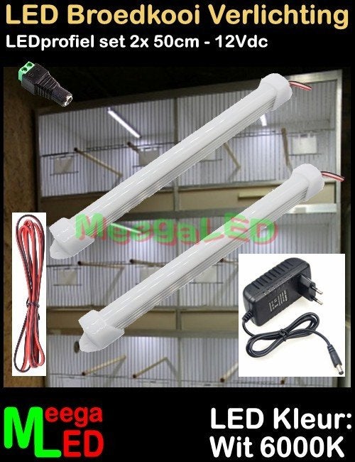 LED profiel strip SET 2x 50cm Broedkooi Kweekkooi Vogelkooi, Animaux & Accessoires, Enlèvement ou Envoi, Neuf, Aluminium, Cage d'élevage