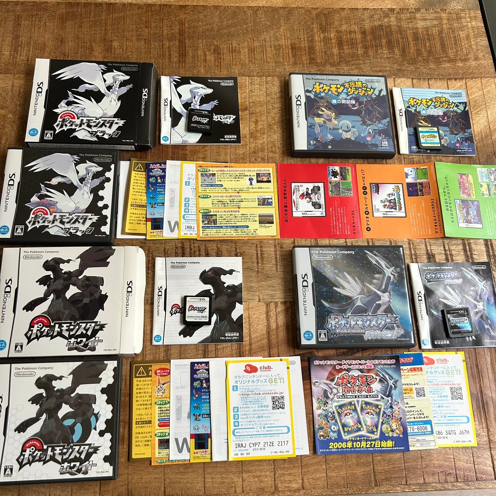 Japanse pokemon nintendo ds bundel, Games en Spelcomputers, Games | Nintendo DS, Ophalen of Verzenden, Zo goed als nieuw