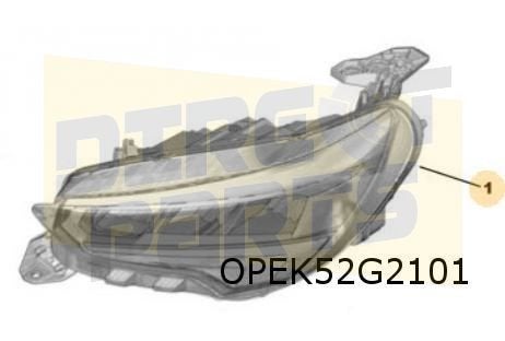 Opel Corsa F (11/23-) (P2JO) koplamp Rechts eco LED Originee, -, -, Opel, Nieuw