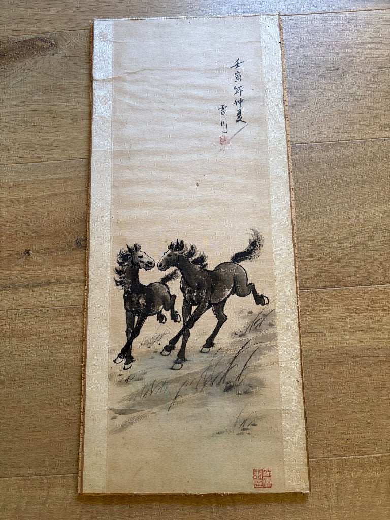 Peinture chinoise, Enlèvement