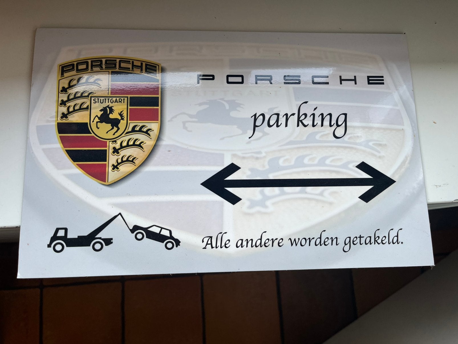 Parking only Porsche plakkaat, Maison & Meubles, Enlèvement