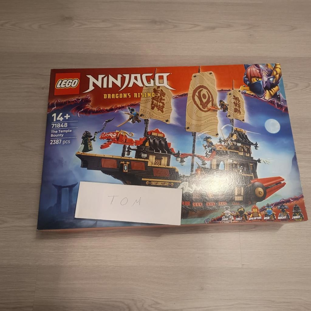 Lego 71848, Ophalen, Lego