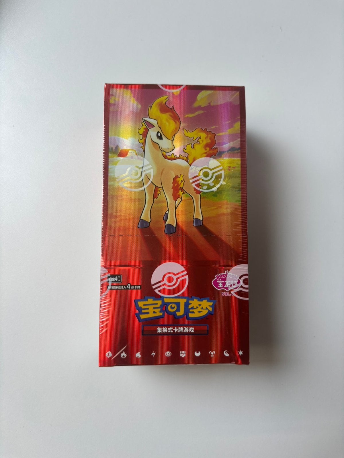 Coffret chinois Pokemon Gem volume 4, Enlèvement ou Envoi, Neuf