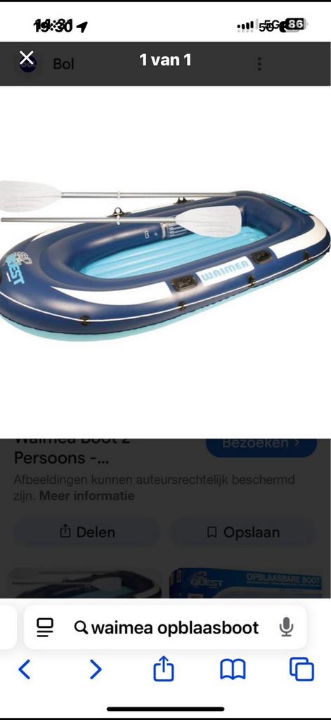Waimea rubberboot, Ophalen, Zo goed als nieuw