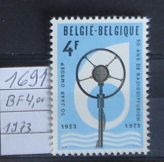 Belgique   1691   **/mnh, Neuf, Non oblitéré, Gomme originale, Envoi