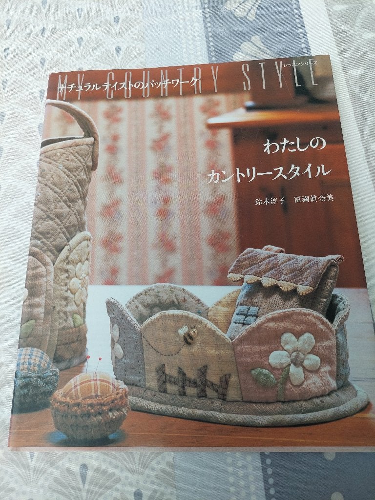 Patchwork, Hobby & Loisirs créatifs, Enlèvement ou Envoi, Utilisé