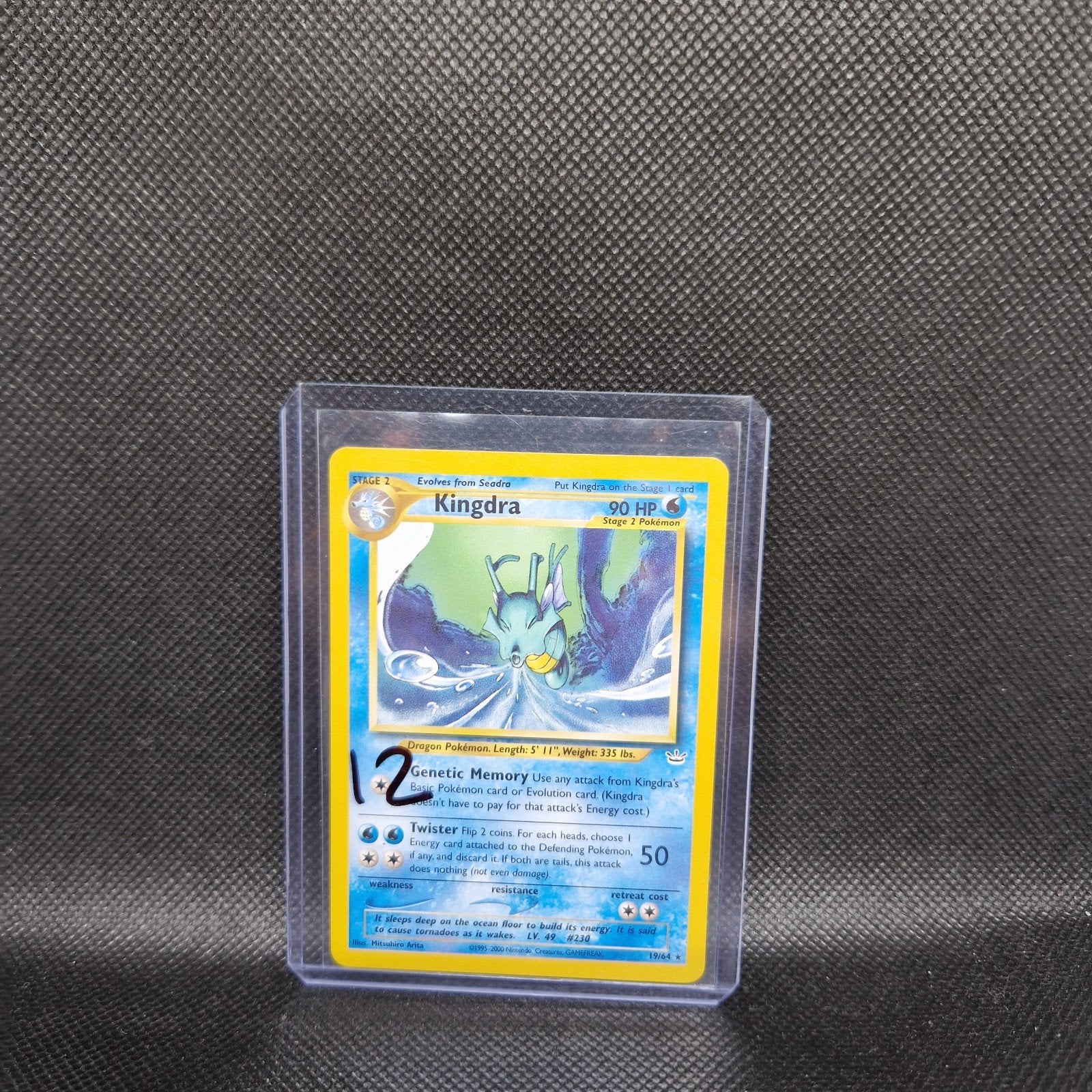 Kingdra Neo Revelation, Ophalen of Verzenden