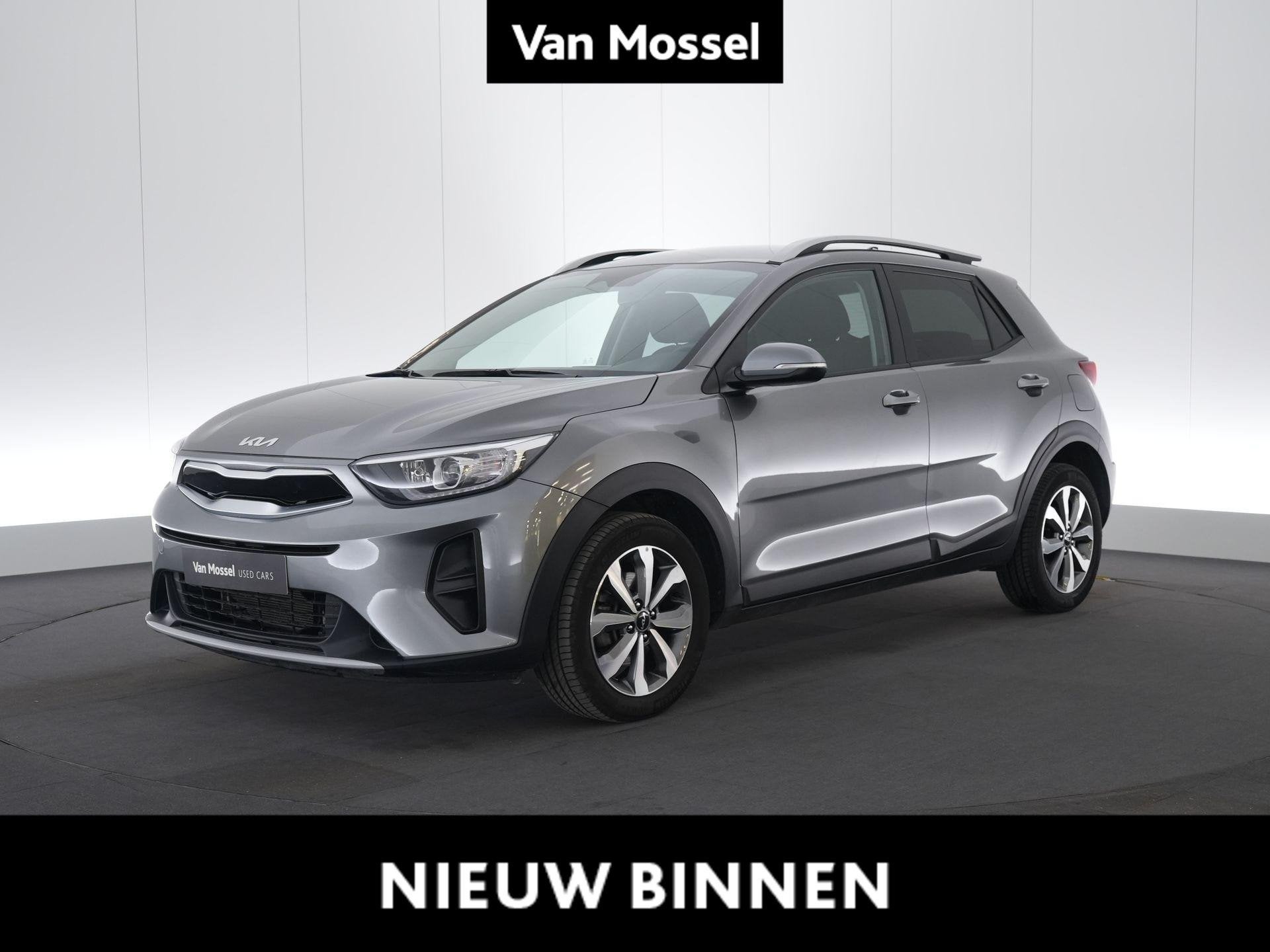 Kia Stonic 1.0 T 100 Style Edition, Autos, Argent ou Gris, 710 kg, Boîte manuelle, Entretenue par le concessionnaire