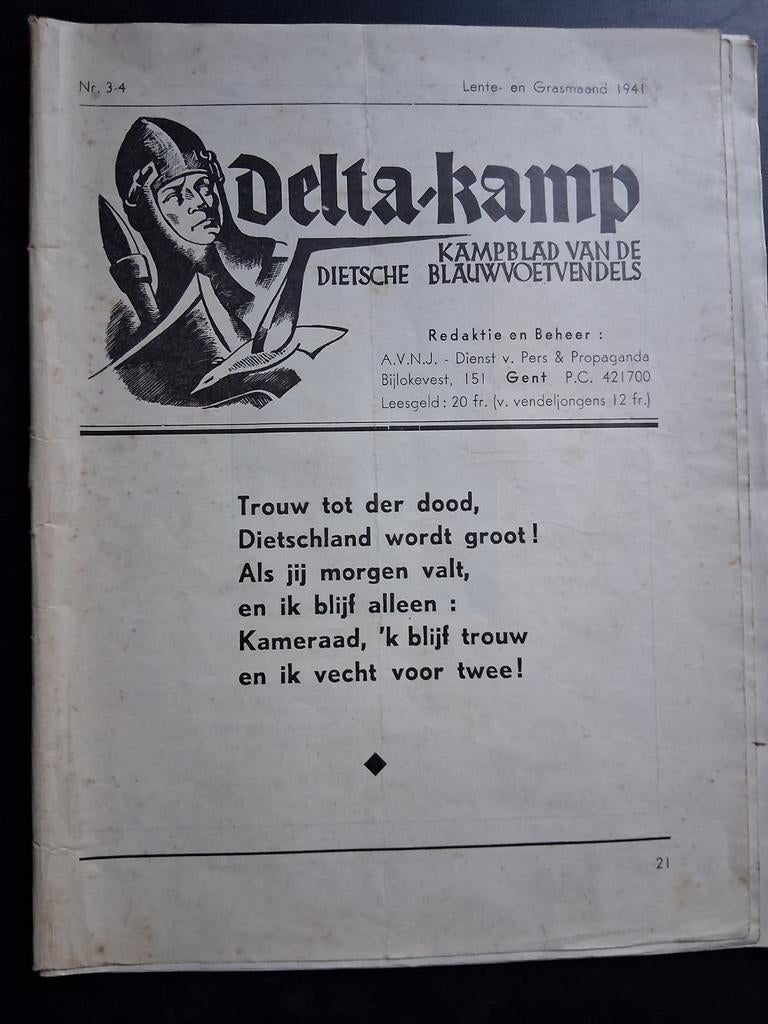 Deltakamp AVNJ collaboratie, Verzamelen, Ophalen of Verzenden