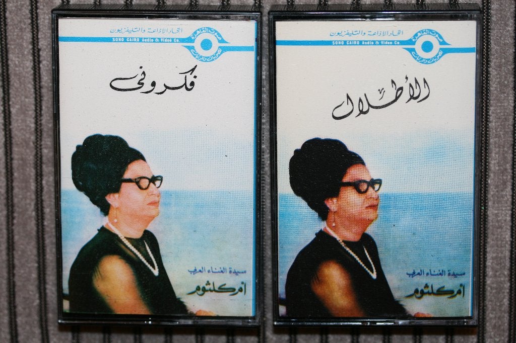 Oum Kalthoum - 2 xcassette Cairo, Cd's en Dvd's, Cassettebandjes, Gebruikt, 2 t/m 25 bandjes, Wereldmuziek, Ophalen of Verzenden