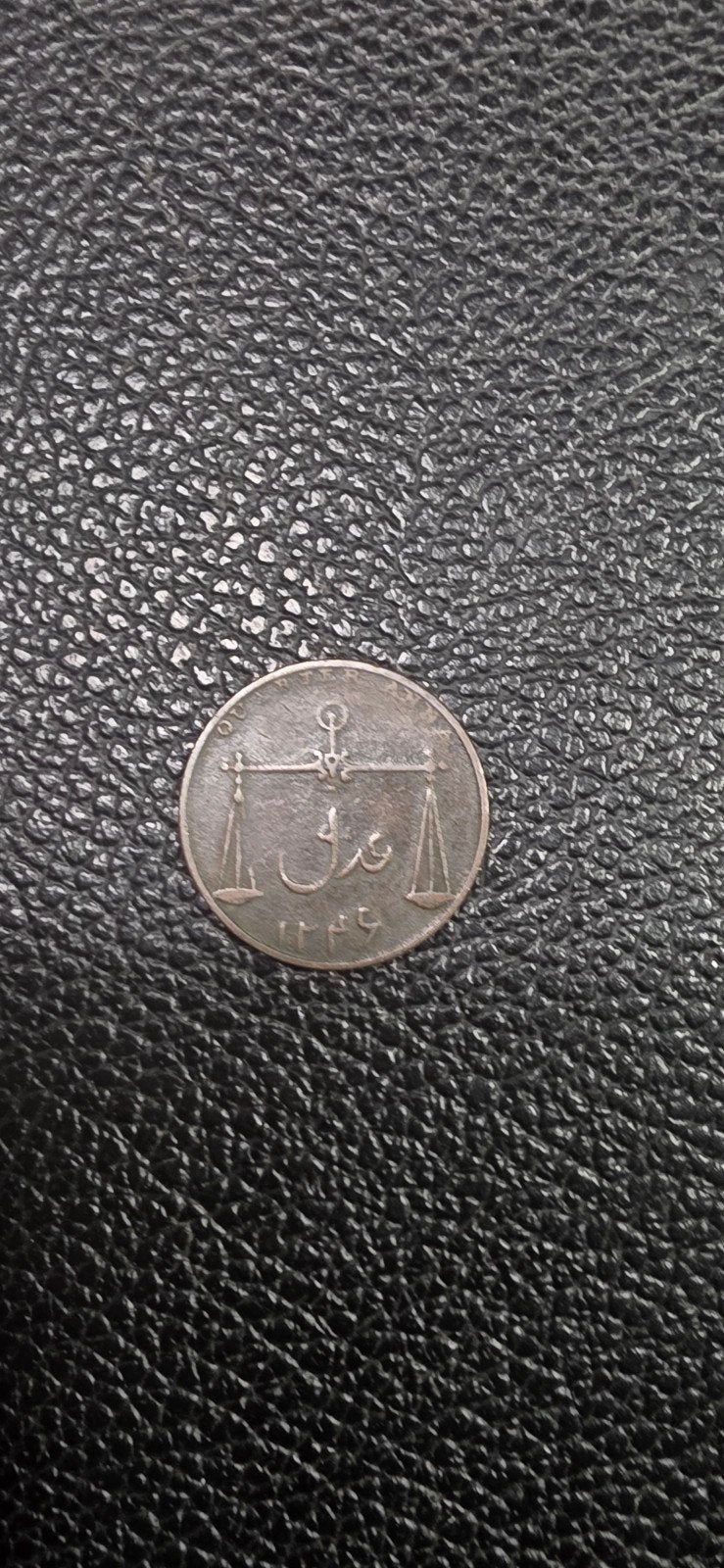Brits Indië ¼ anna 1830 KM#231.1, Postzegels en Munten, Ophalen of Verzenden