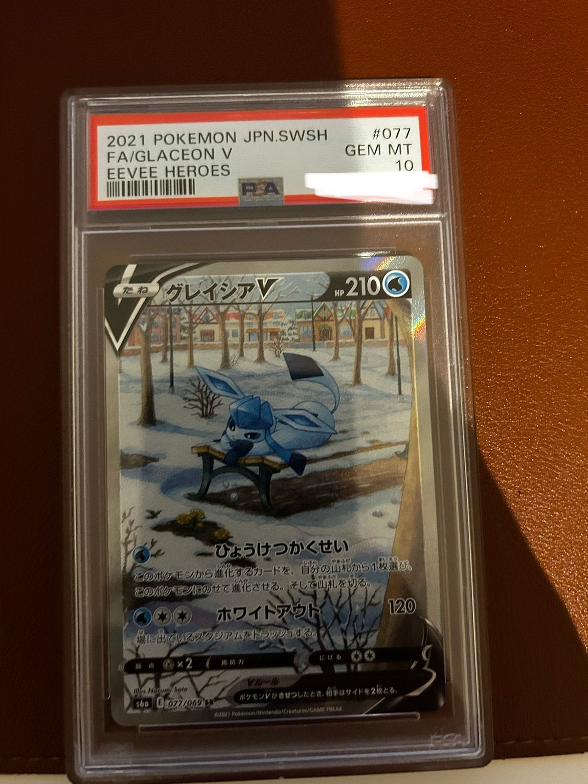 Glaceon PSA 10 Eevee heroes, Enlèvement, Comme neuf