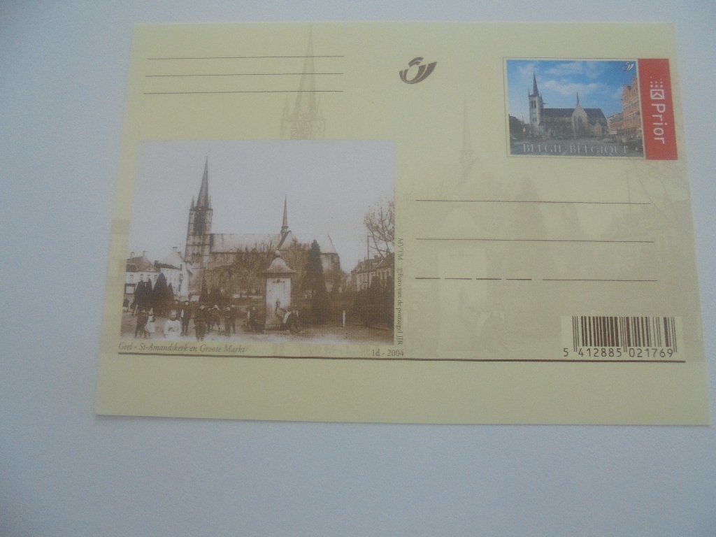briefkaart-vroeger en nu postfris -geel -kerk en markt, Verzenden, Briefkaart