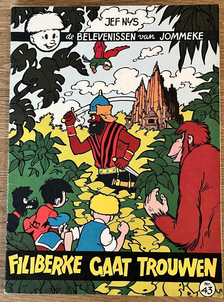 Jommeke - Filiberke gaat trouwen - 43 (1973) Strip, Boeken, Eén stripboek, Ophalen of Verzenden, Zo goed als nieuw
