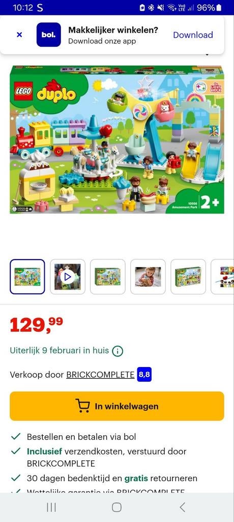 Duplo kermis, Ophalen, Zo goed als nieuw, Bouwen, Met licht