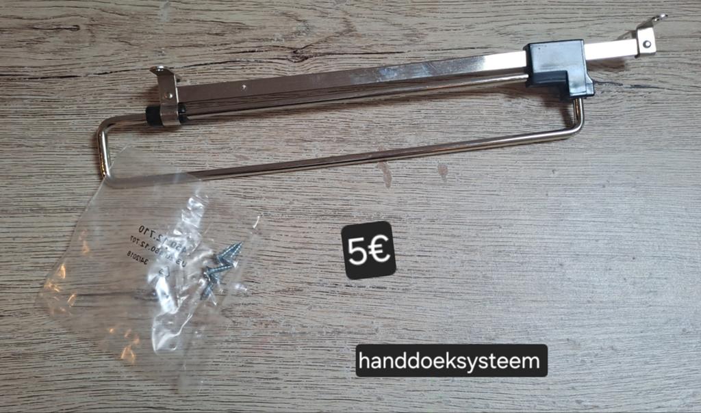 Uitschuifbare handdoekhouder, Ophalen of Verzenden
