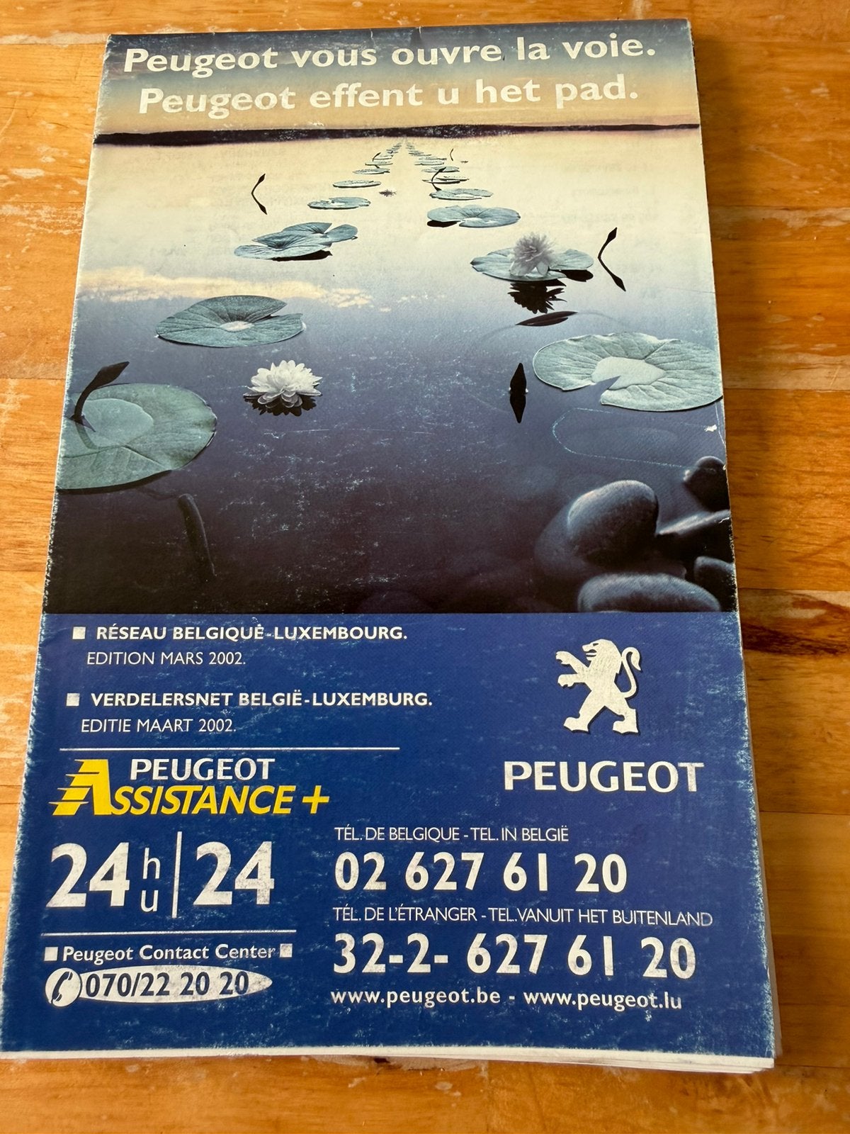 Peugeot Wegenkaart België., Ophalen, Zo goed als nieuw