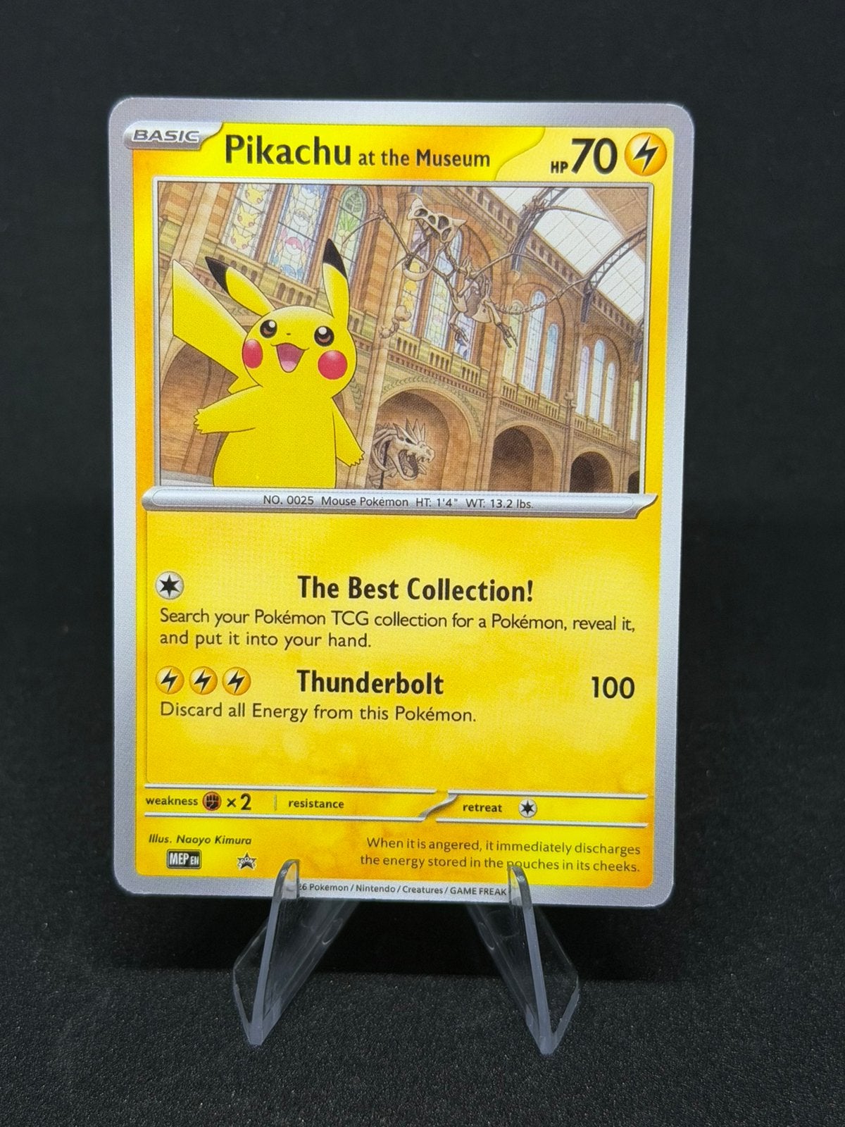 Pokémon Pikachu à vendre au Musée - 30e, Enlèvement ou Envoi, Neuf, Cartes en vrac