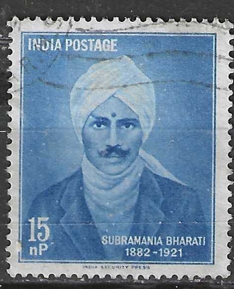 Inde 1960 - Yvert 119 - Subramania Bharati (ST), Envoi, Affranchi
