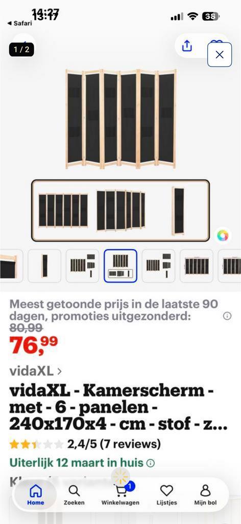 Kamerscherm, Ophalen, Zo goed als nieuw