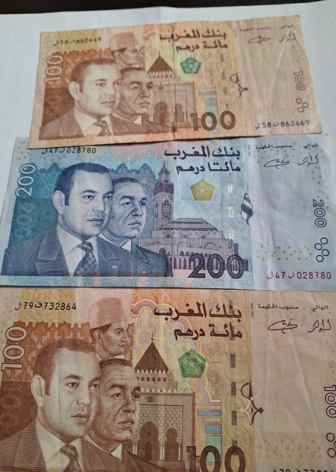 Billet Ancien maroc, Enlèvement ou Envoi