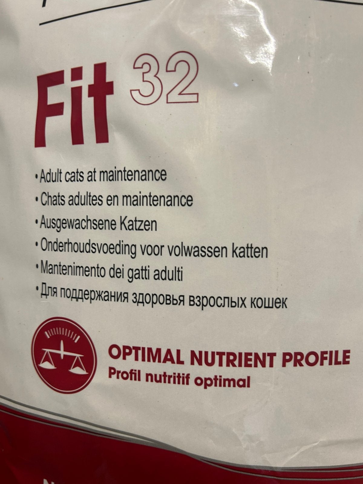 Croquettes royal canin chats adultes 15kg, Ophalen of Verzenden